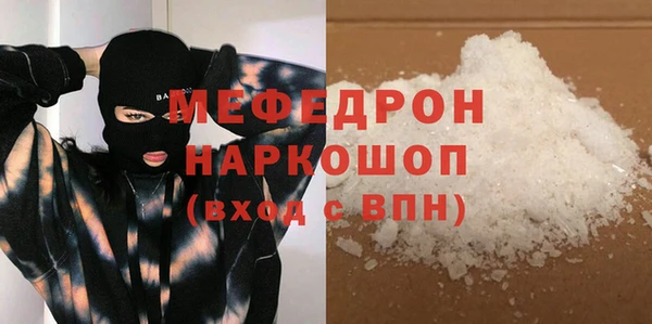 дмт Аркадак