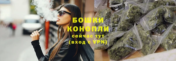 не бодяженный Инта