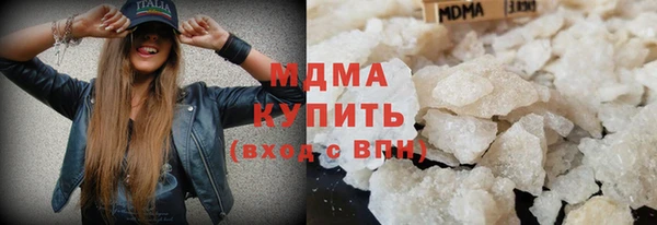 дмт Аркадак