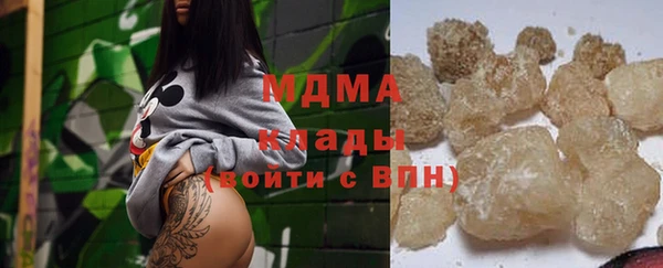 дмт Аркадак