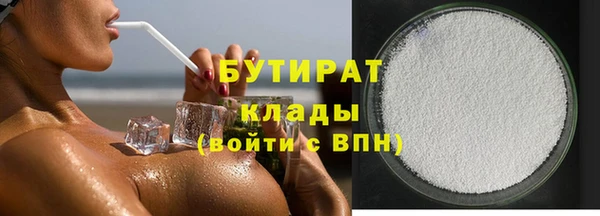 дмт Аркадак