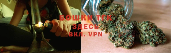 мефедрон VHQ Иннополис