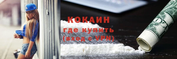дмт Аркадак