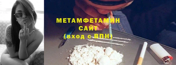 дмт Аркадак