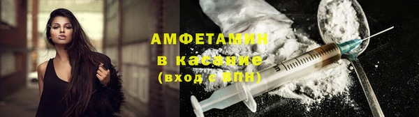 дмт Аркадак