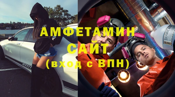 дмт Аркадак
