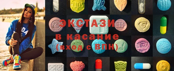 дмт Аркадак