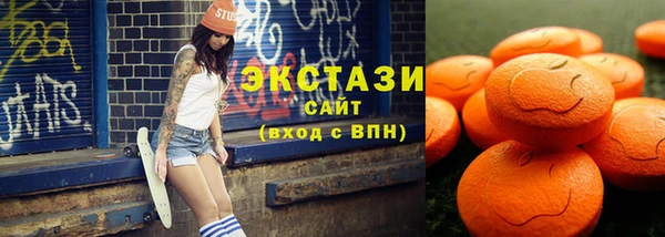 таблы Арсеньев