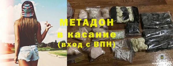 таблы Арсеньев