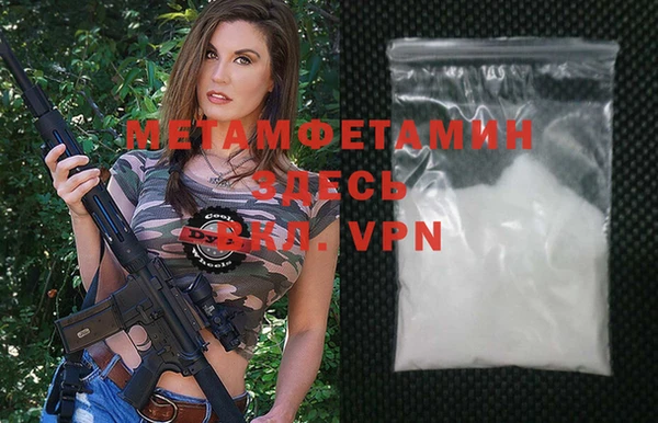 дмт Аркадак