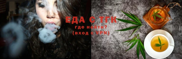дмт Аркадак