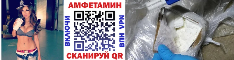 даркнет официальный сайт Карабаш Метамфетамин кристалл