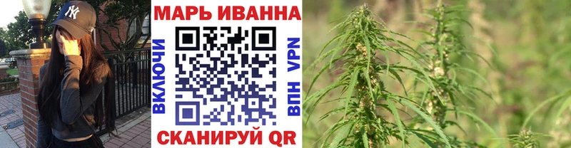 площадка формула  Карабаш  Каннабис LSD WEED 